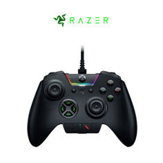 Razer Wolverine Ultimate Controller  product